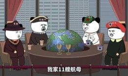 古代吃瓜看戏日常免费,闲话吃瓜看戏，尽享免费日常